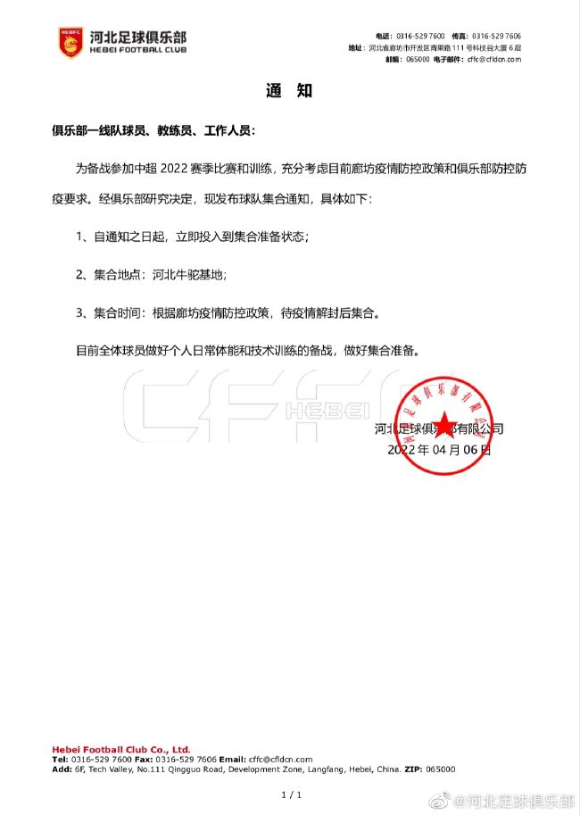 国产精品一区二区在线观看
