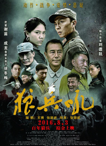 一级片视频在线观看